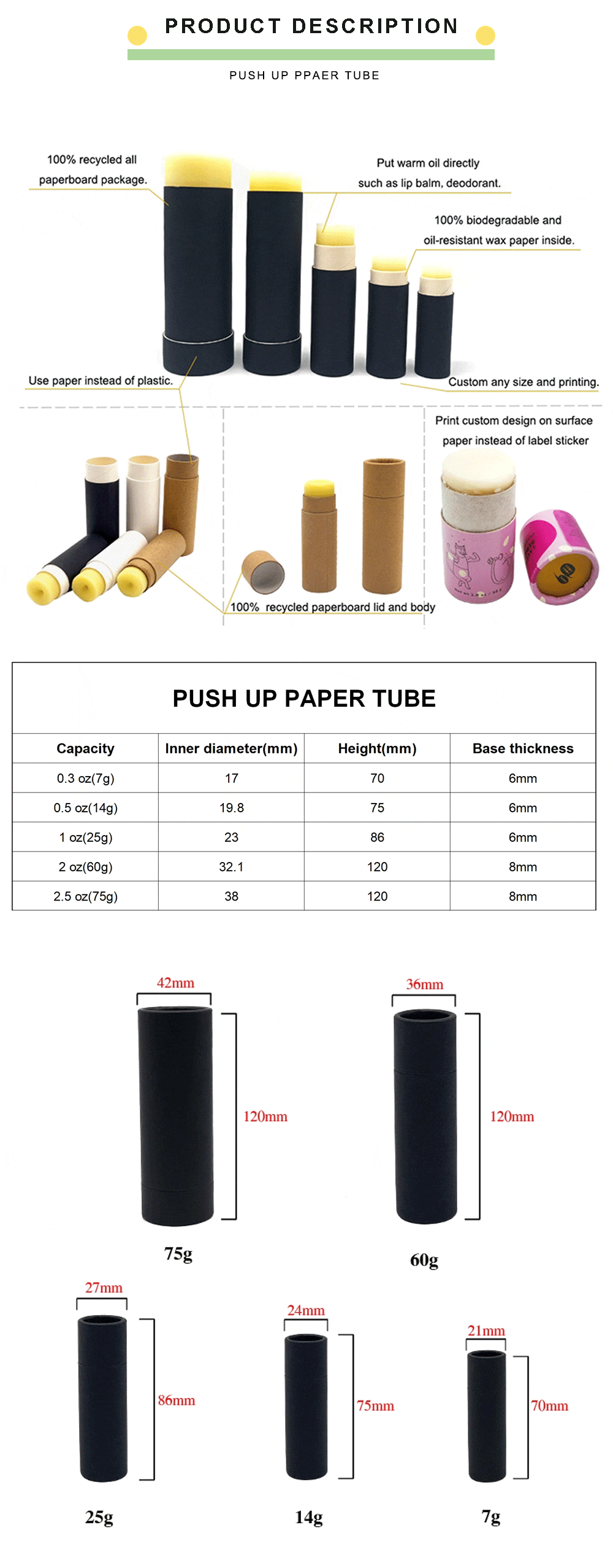 Eco Friendly Custom Design Push Up Paper Tube Round Cylinder Packaging For Lip Balm Deodorant