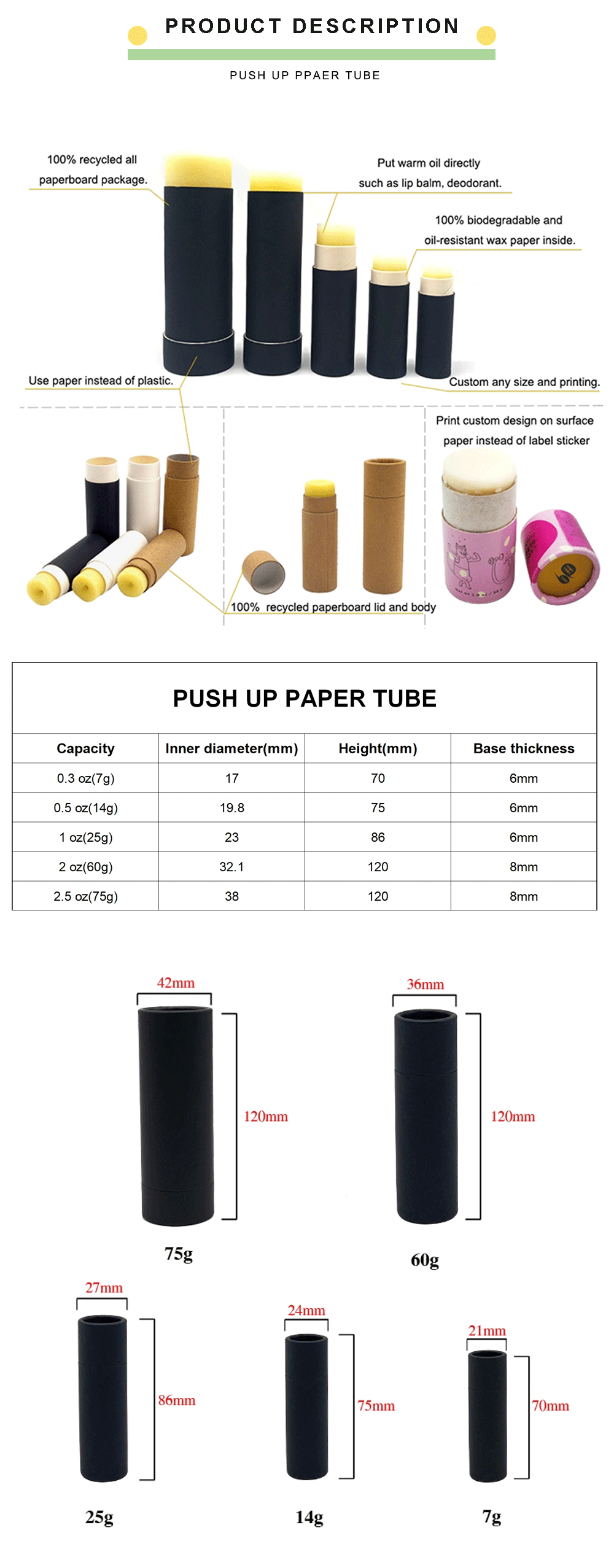 Custom logo Design Printed Push Up paper tube For lip balm