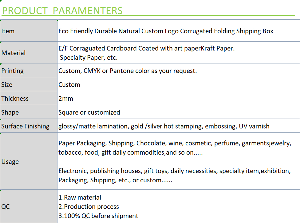 Luxury Custom Laser Cut Corrugated Paper Boxes