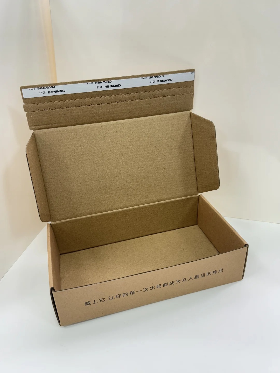 Custom Brown Kraft Corrugated Paper Boxes for Packaging