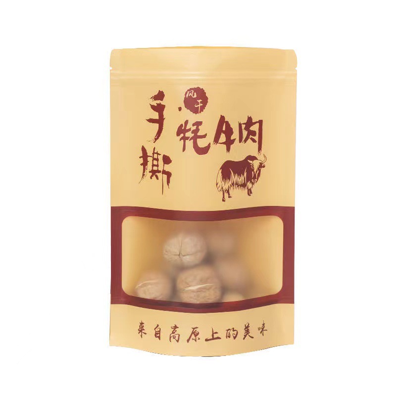 Custom Paper Stand Up Pouches for Food Packaging