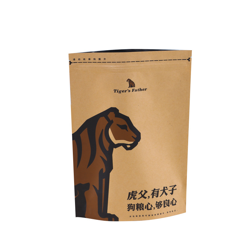 Eco Friendly Kraft Paper Stand Up Bags with Custom Printing
