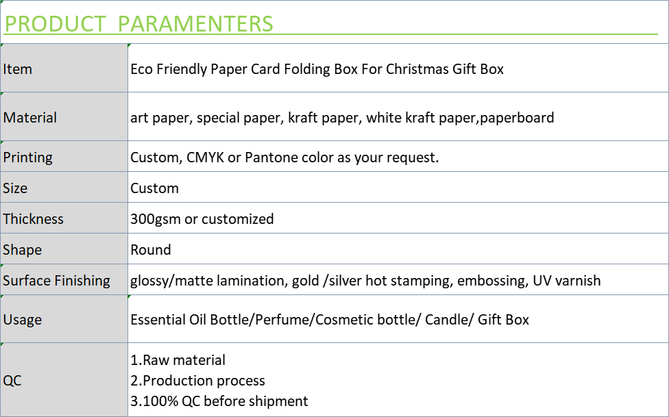 Eco Friendly Paper Card Folding Box For Christmas Gift Box