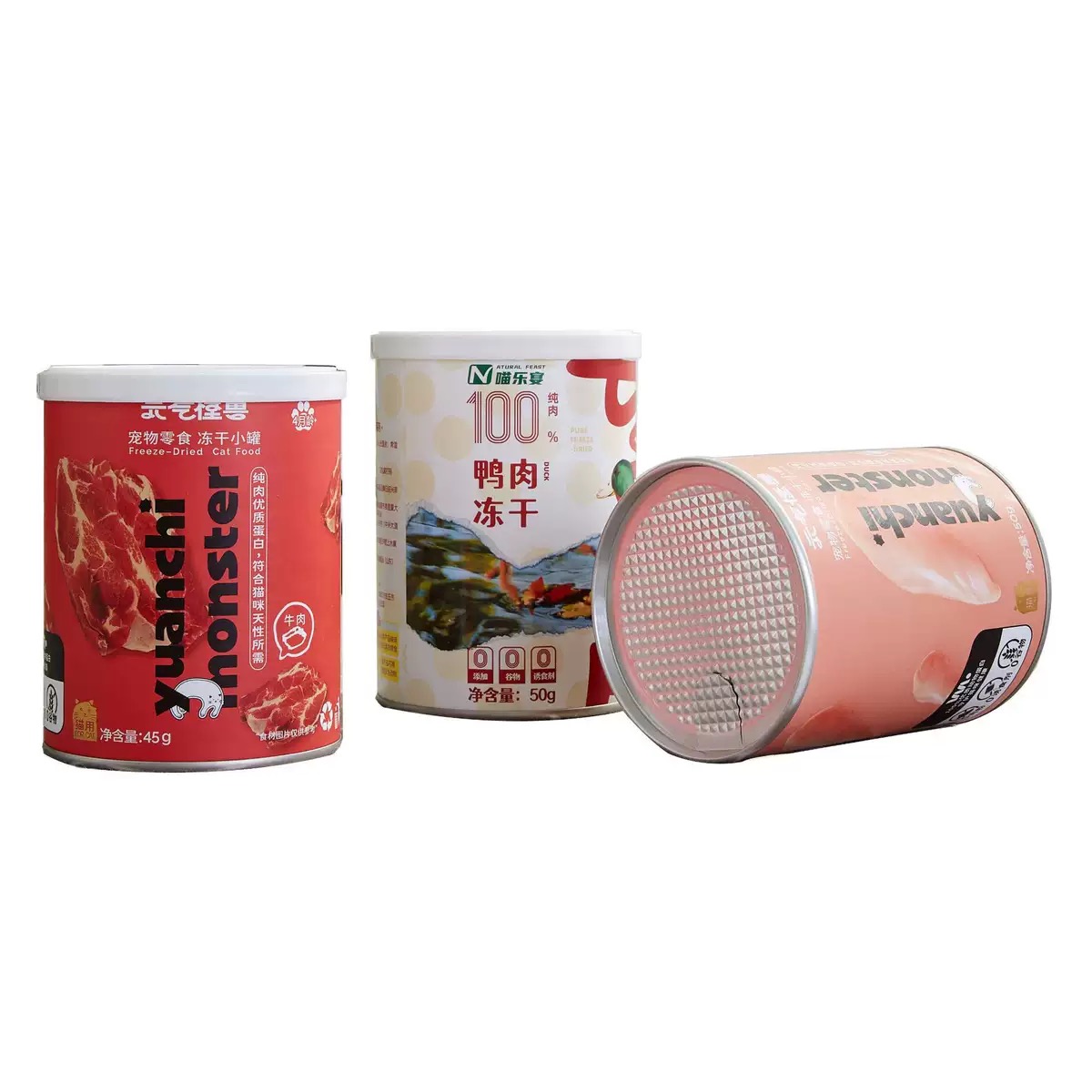 Food Grade Paper Tube Packaging with Easy Peel-Off Lid for Food Products