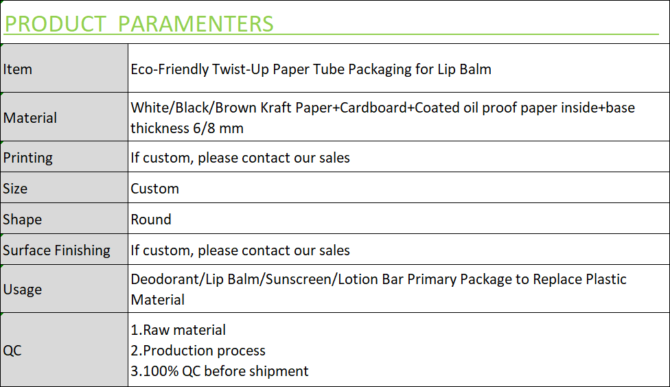 Eco-Friendly Twist-Up Paper Tube Packaging for Lip Balm